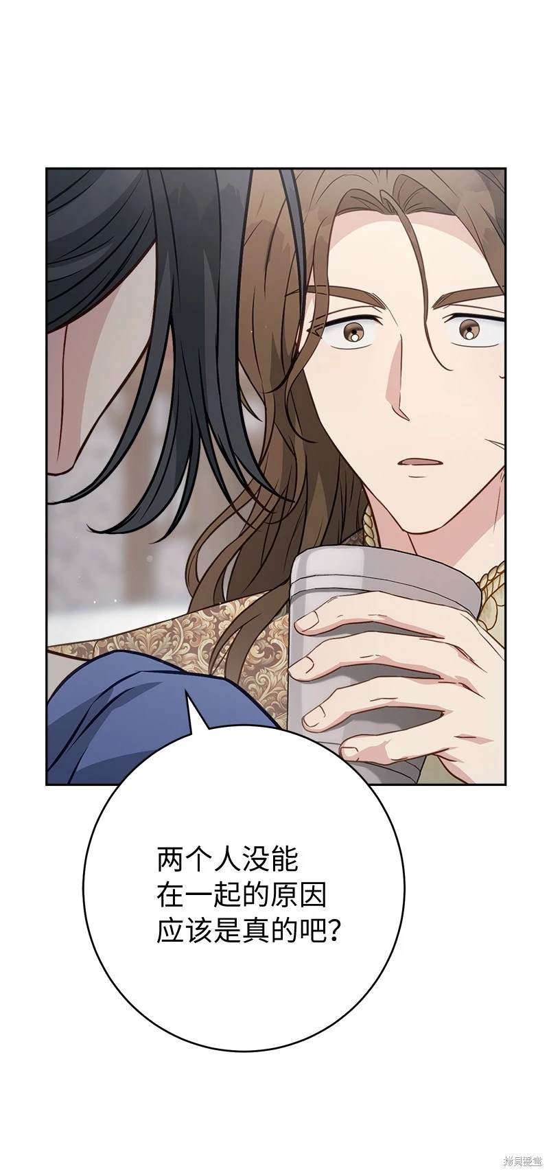 第131话