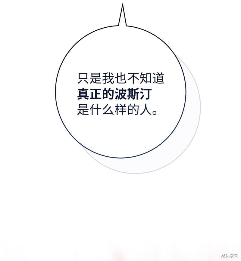 第131话