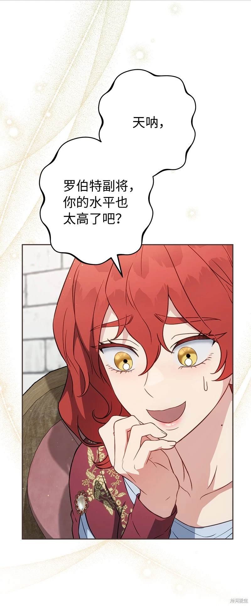 第131话