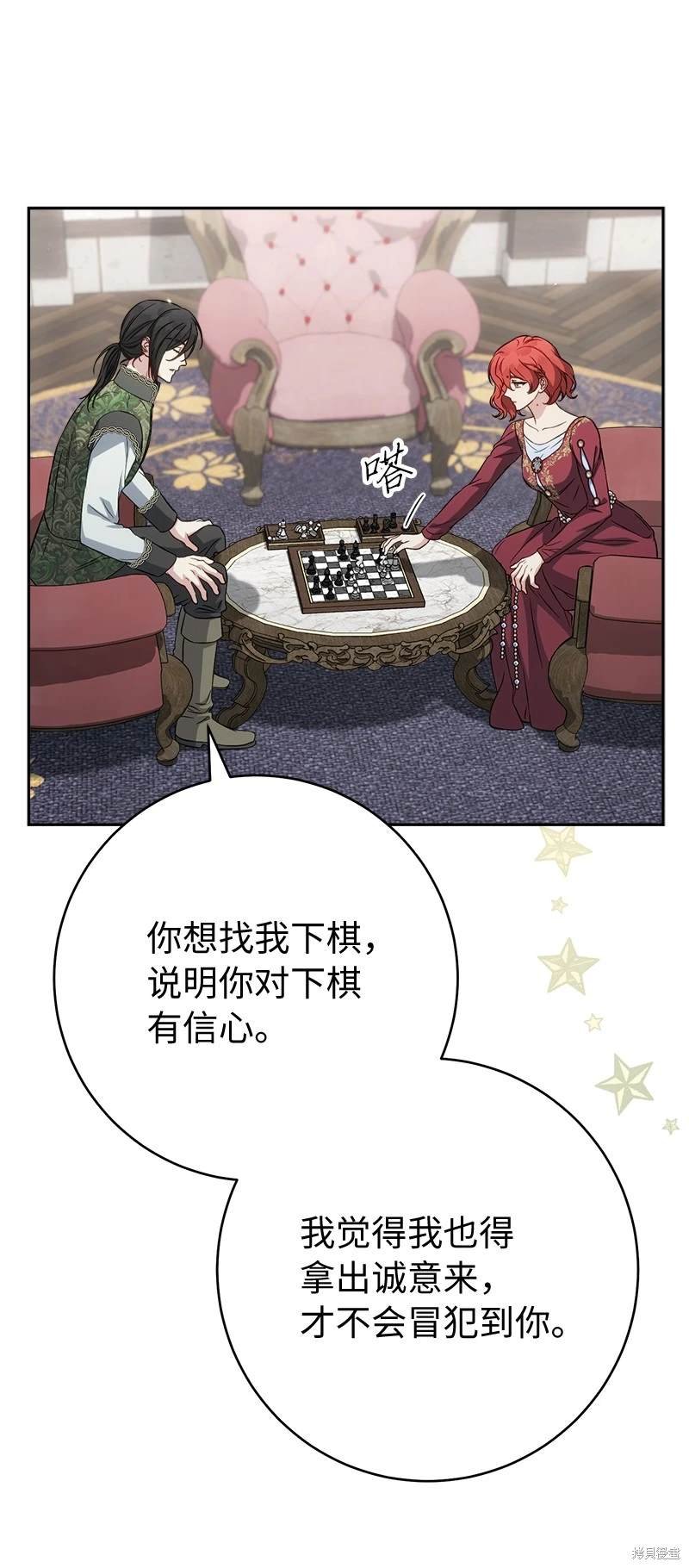 第131话