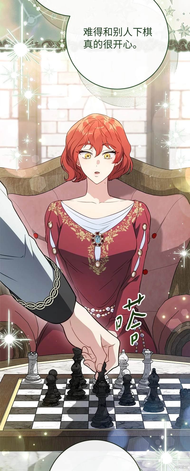 第131话