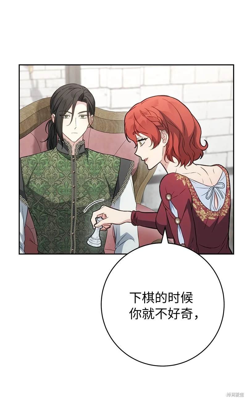 第131话