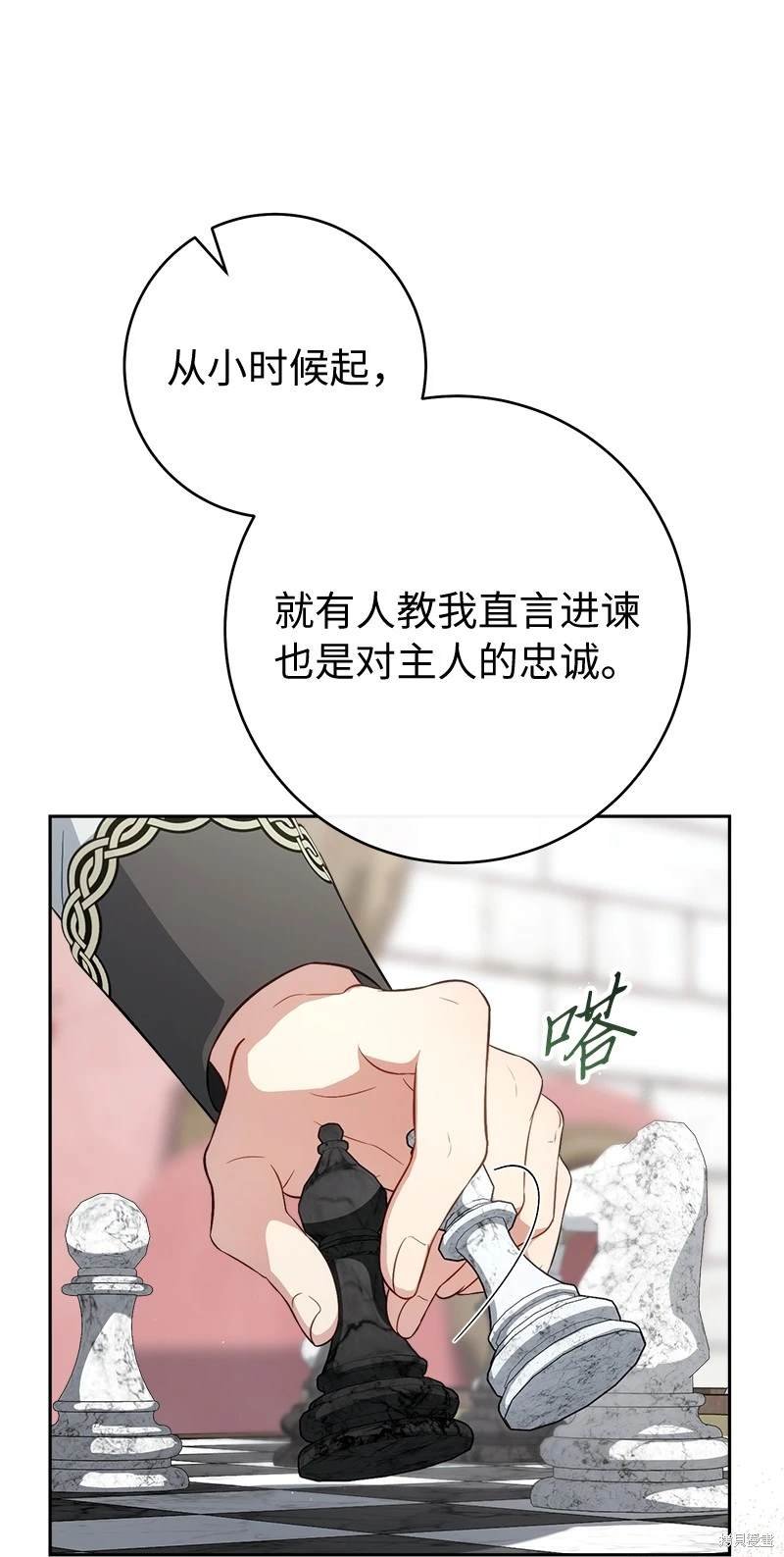 第131话