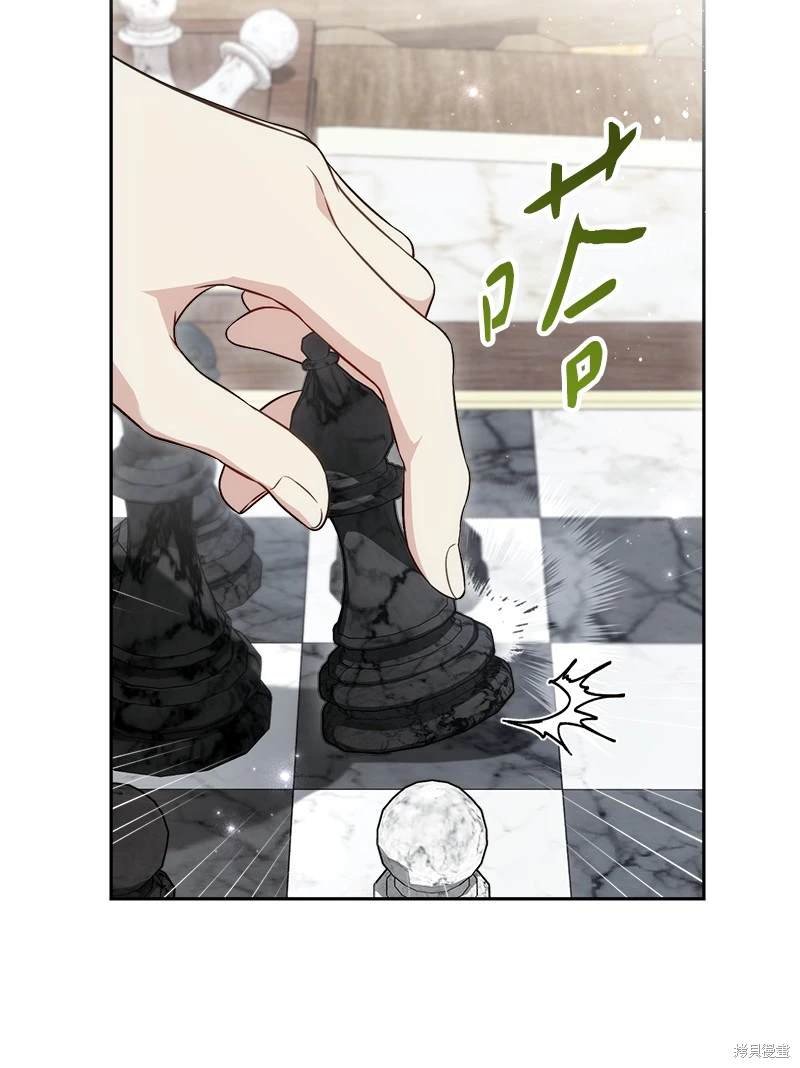 第131话