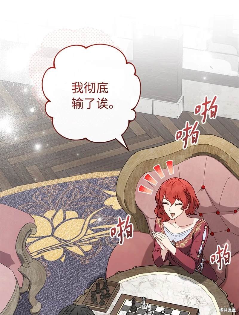 第131话