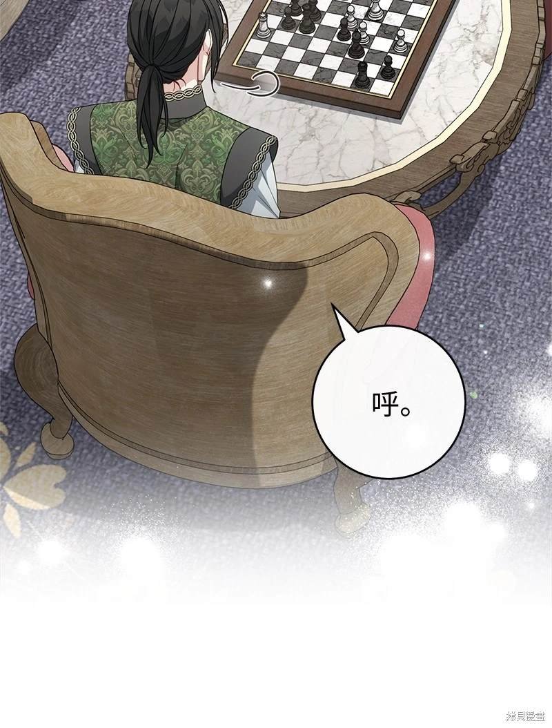 第131话
