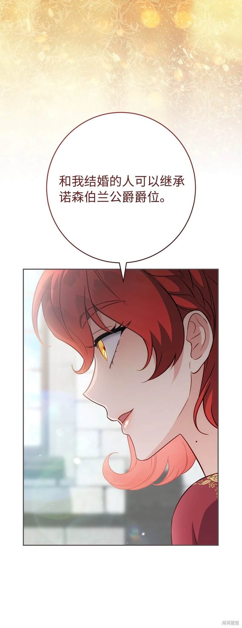第131话