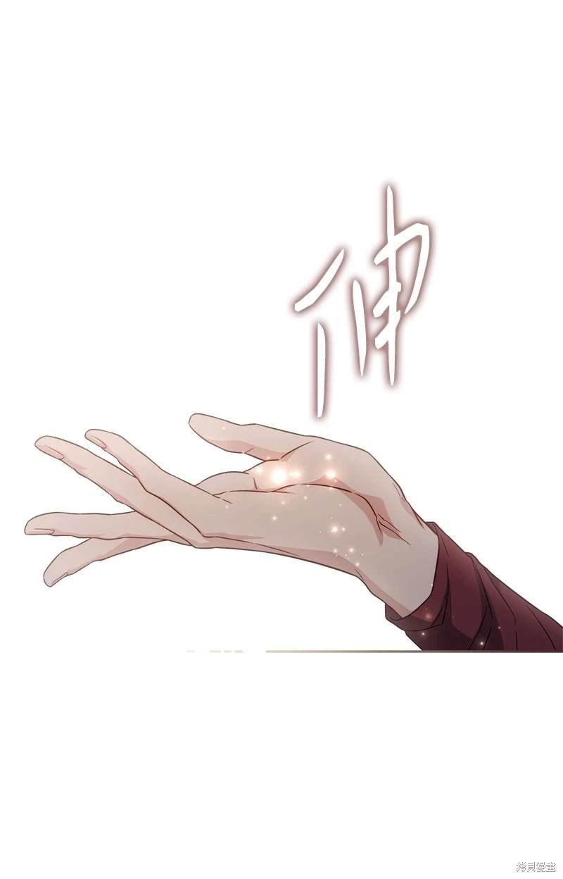 第131话