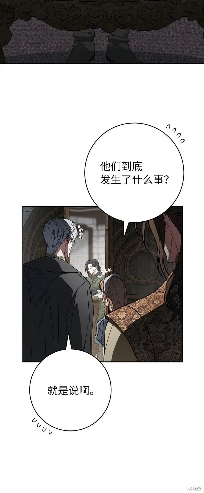 第132话
