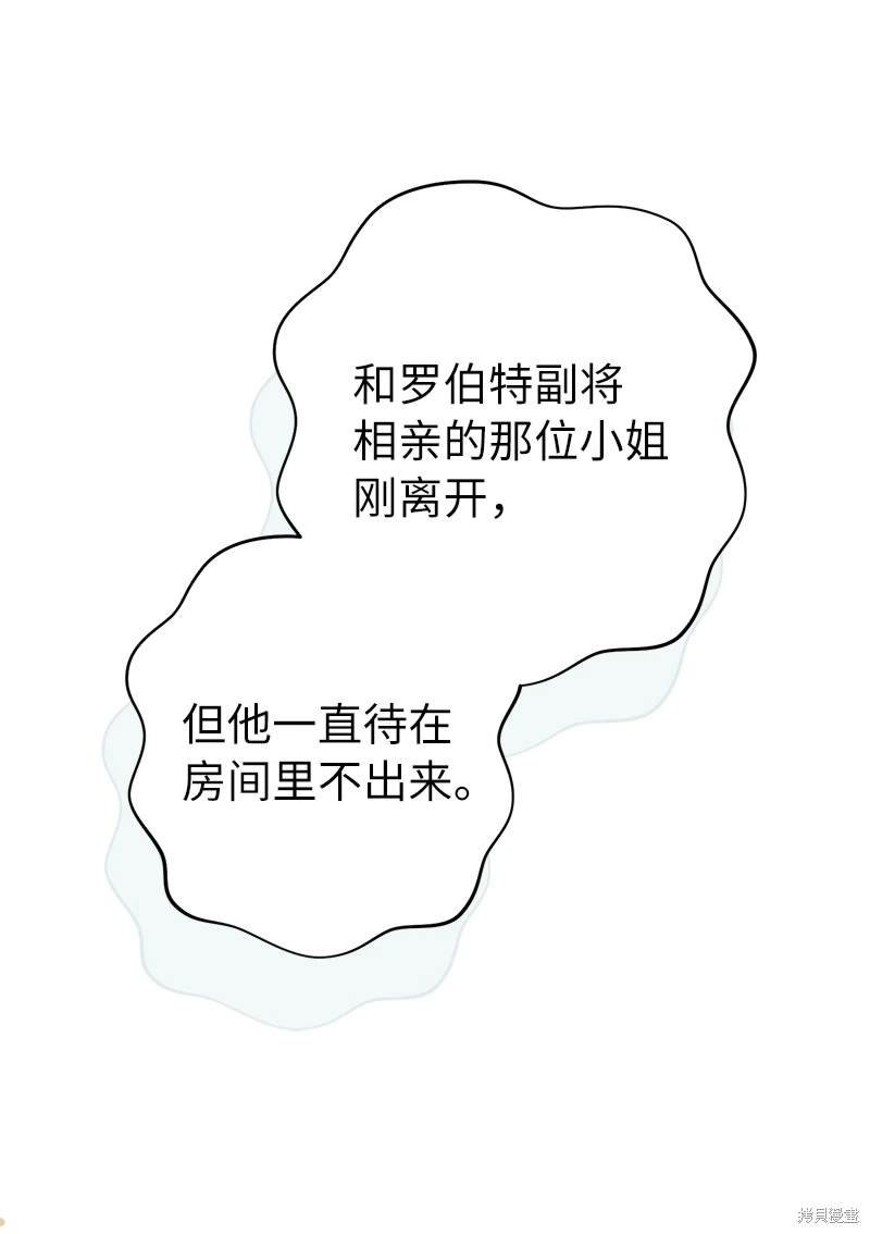 第132话