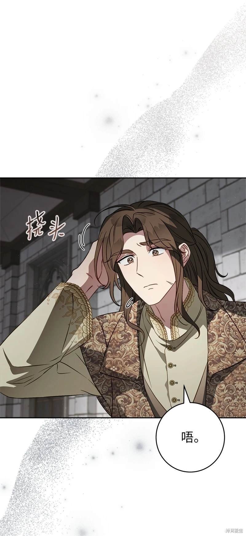 第132话