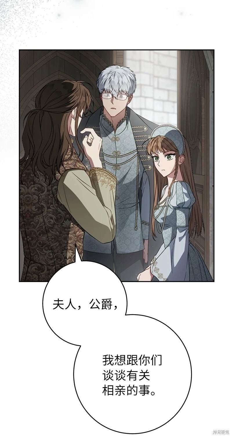 第132话