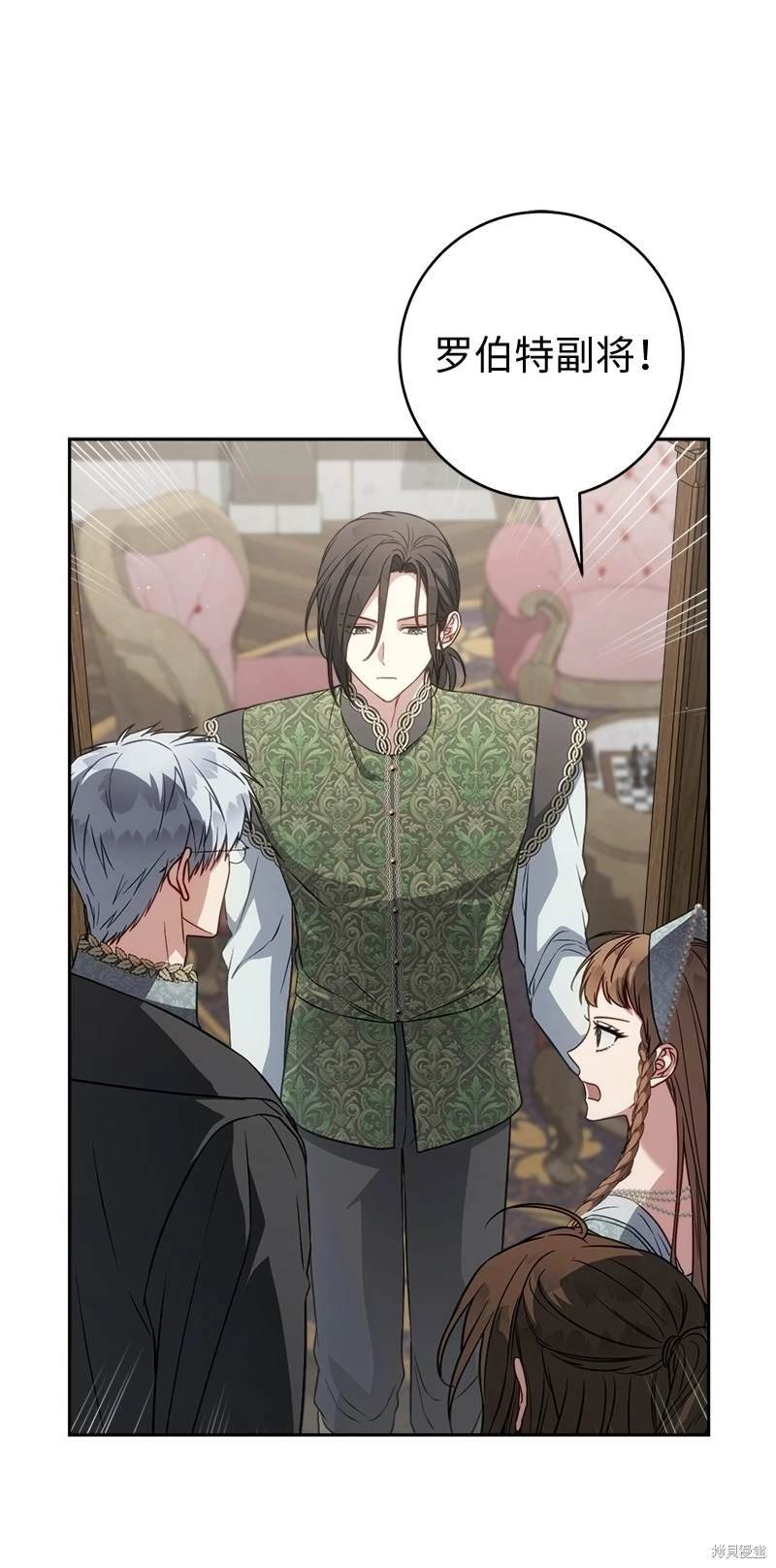 第132话
