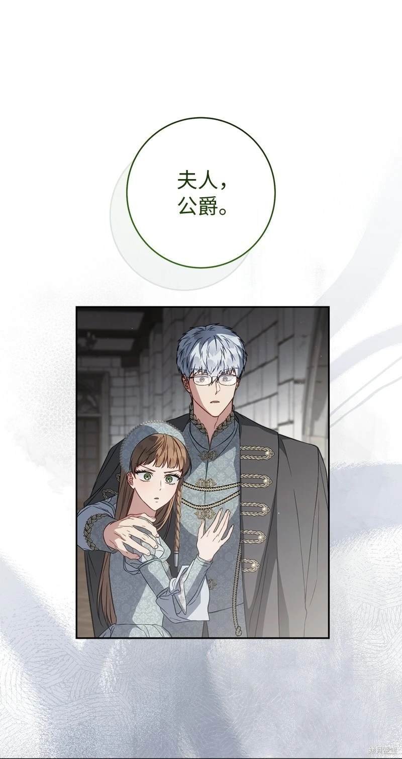 第132话