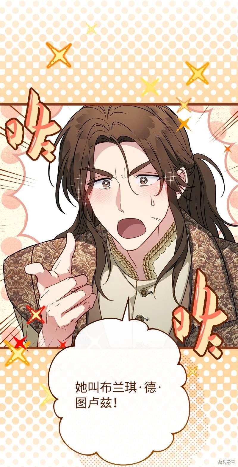第132话