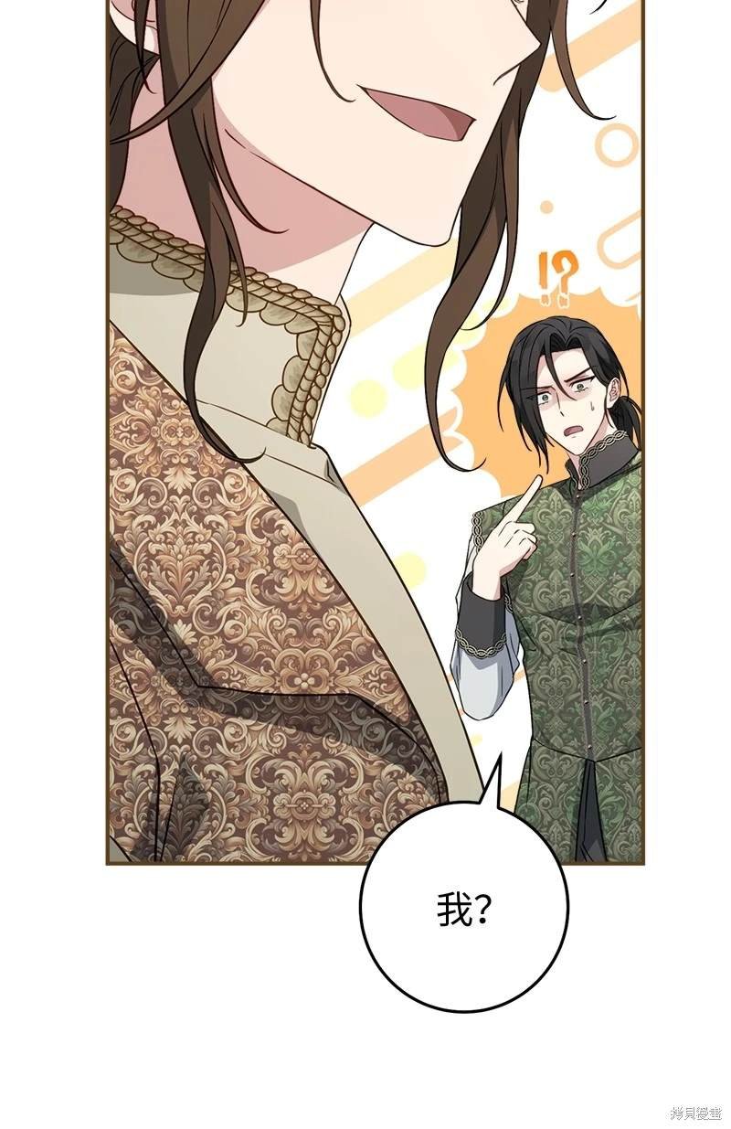 第132话