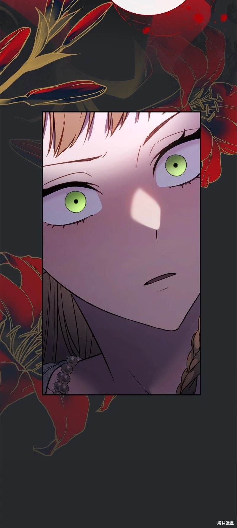 第132话