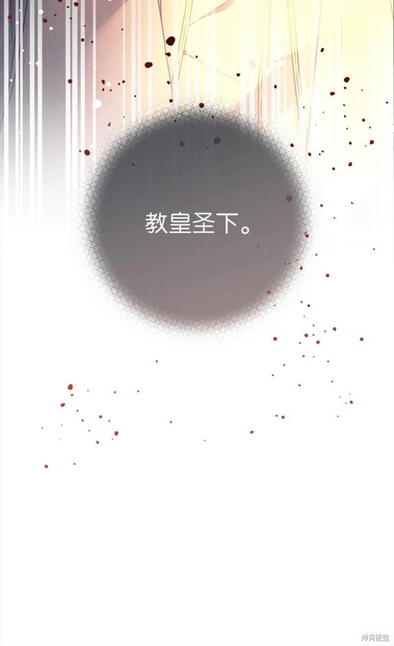 第132话