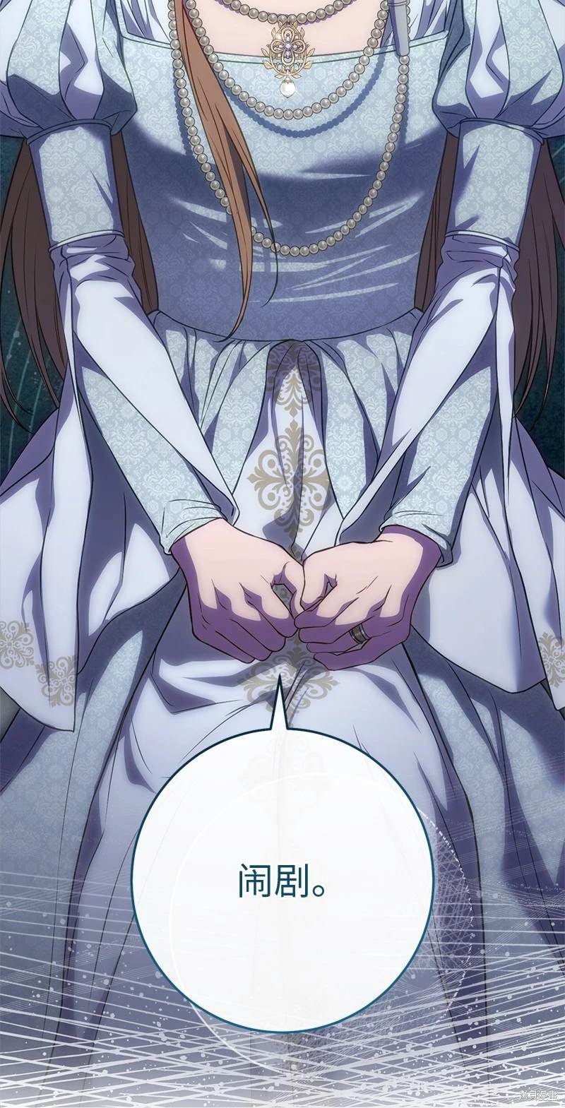 第132话