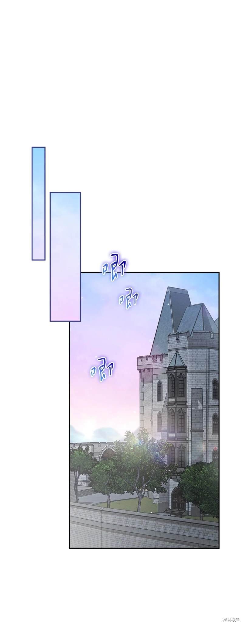第133话