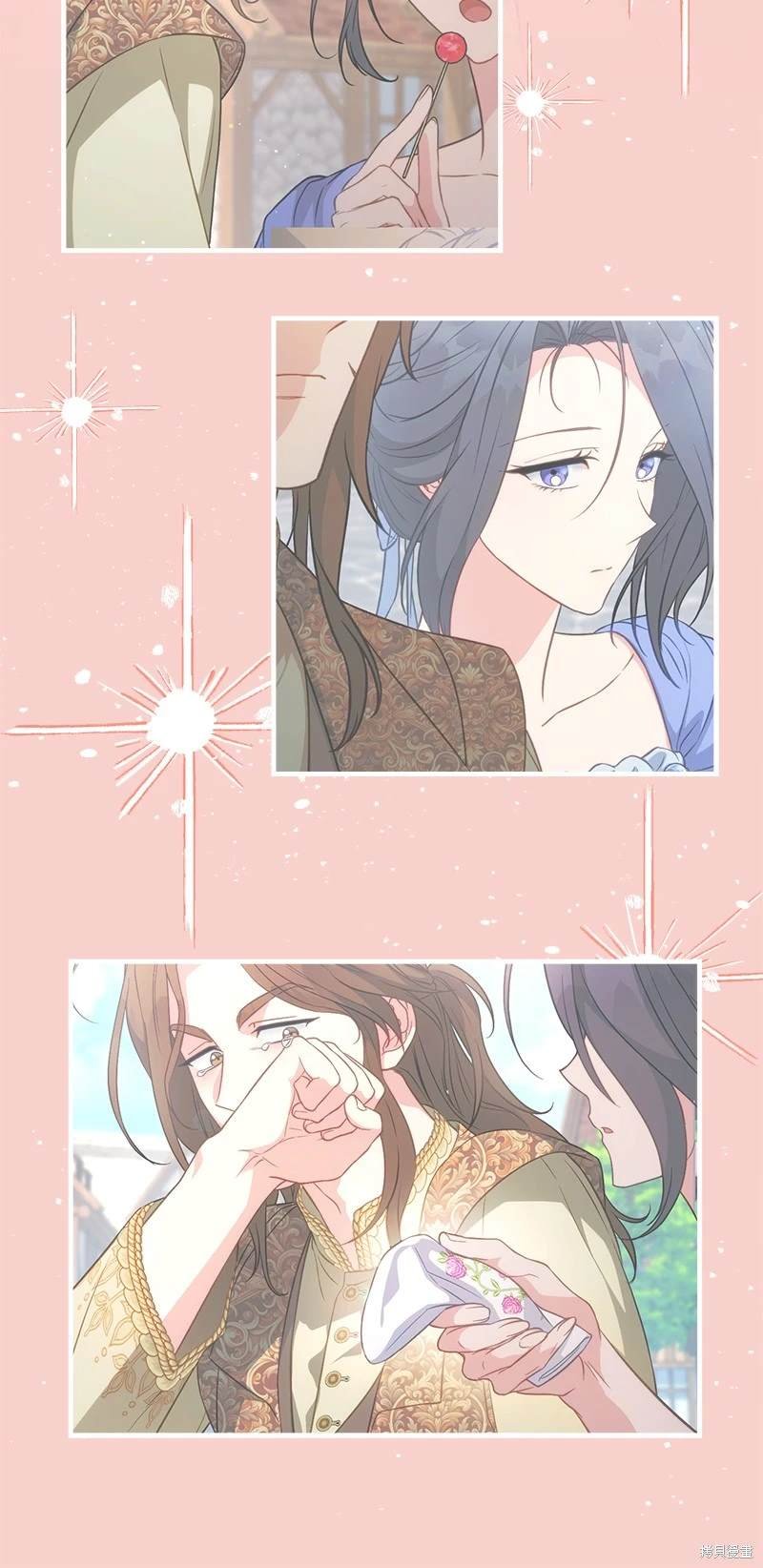 第133话