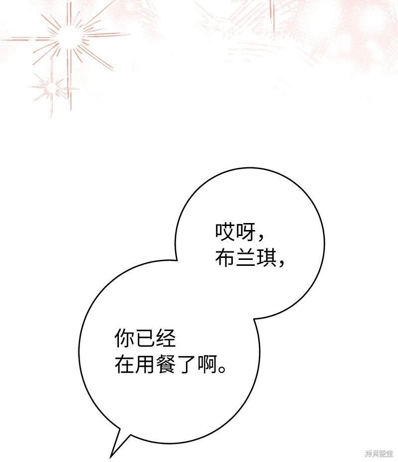 第133话