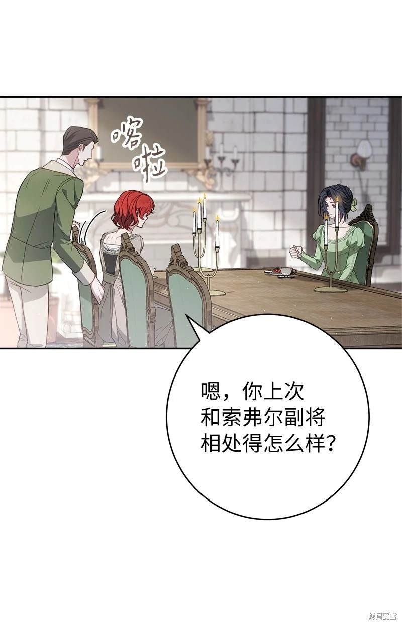 第133话