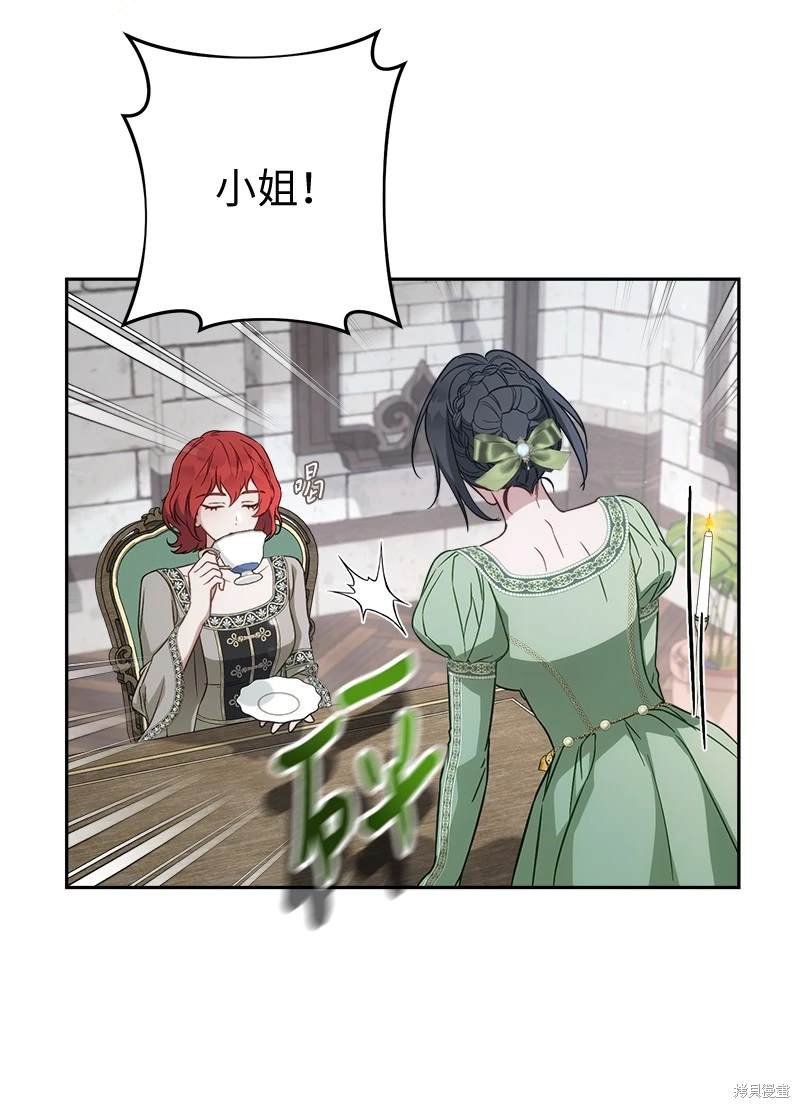 第133话