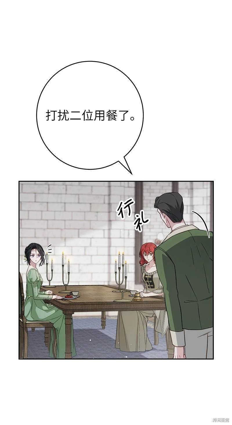 第133话