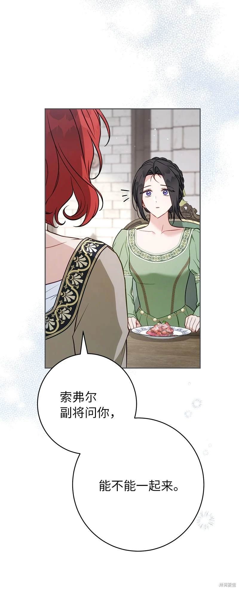 第133话