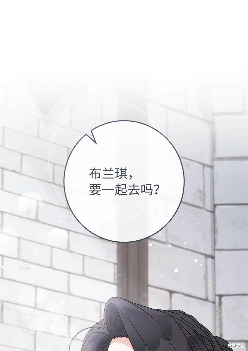 第133话