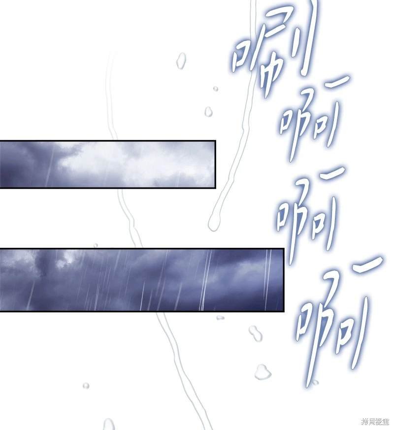 第133话