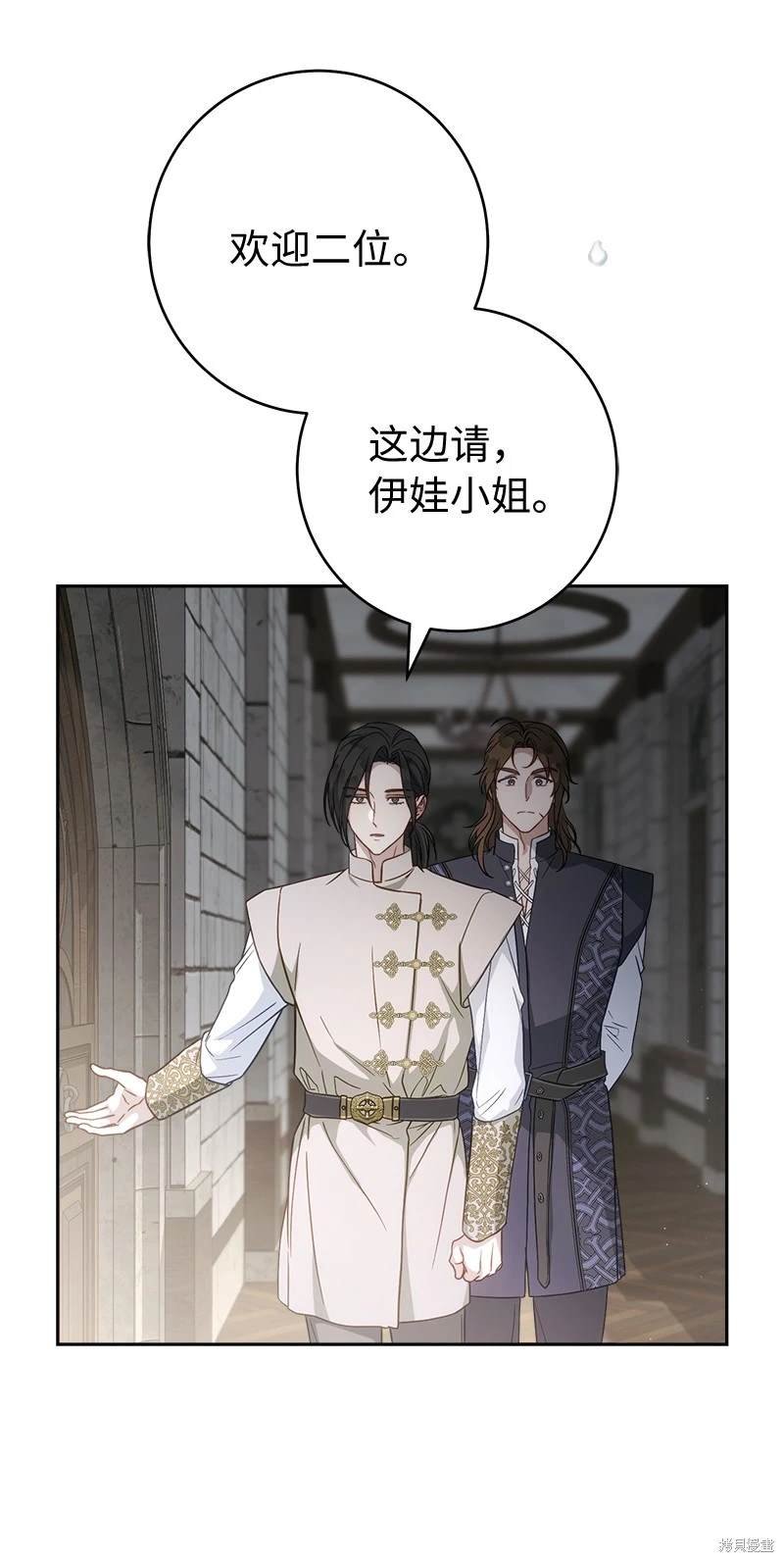 第133话