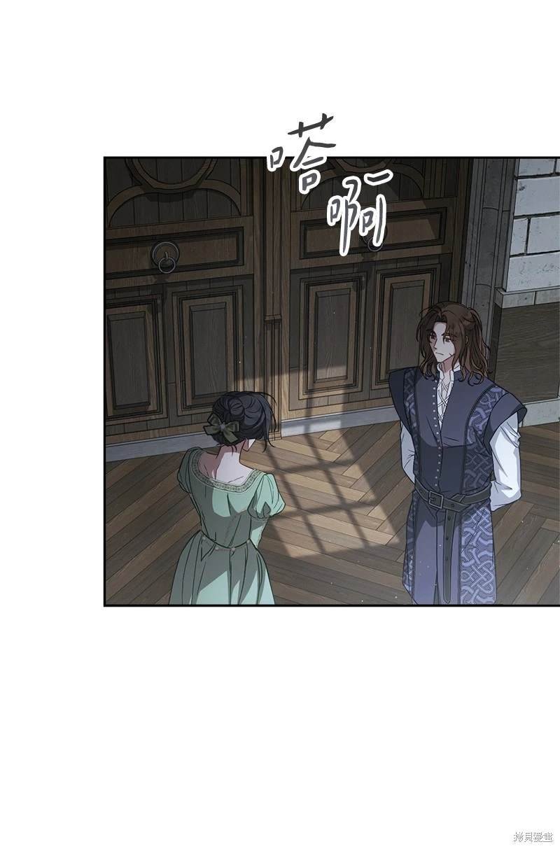 第133话