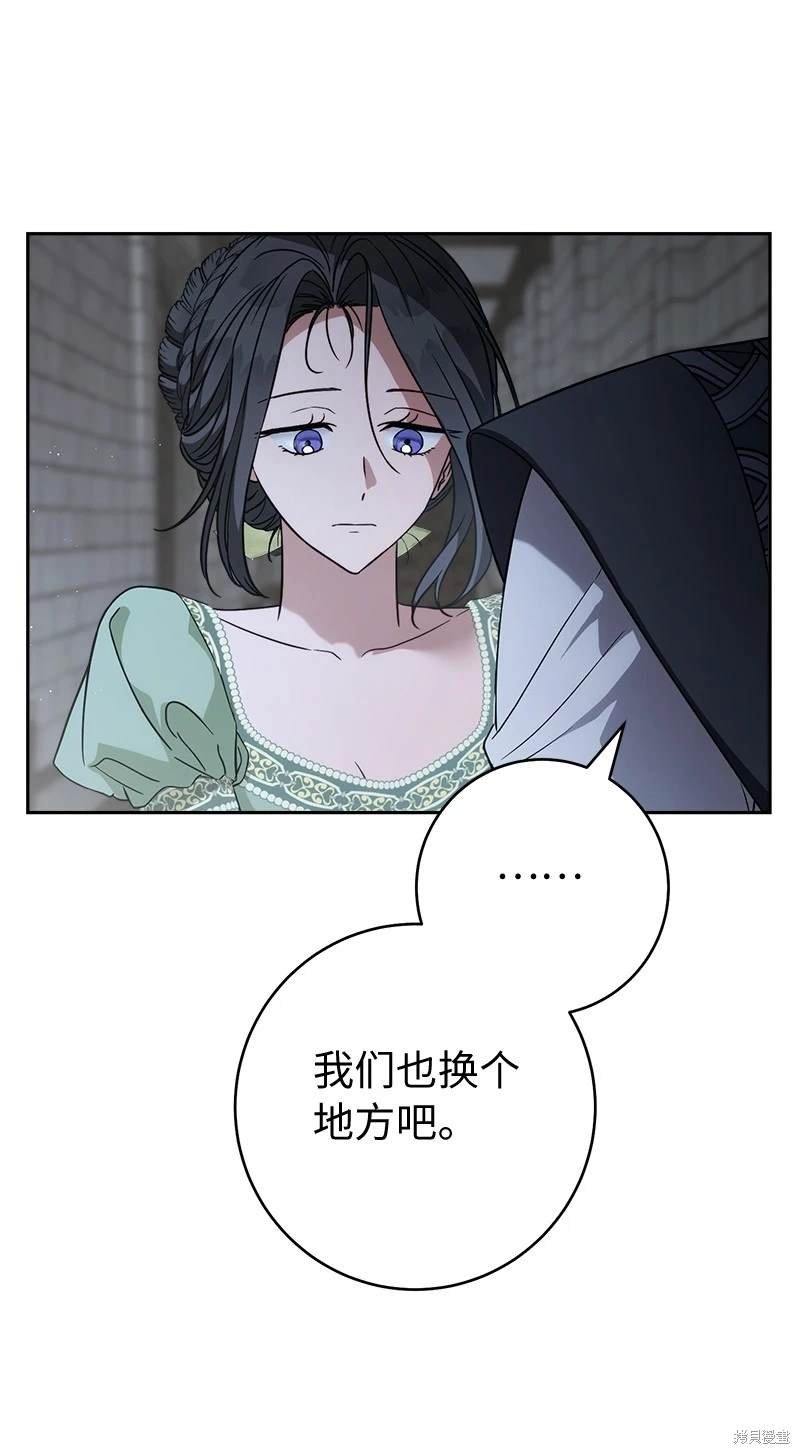 第133话