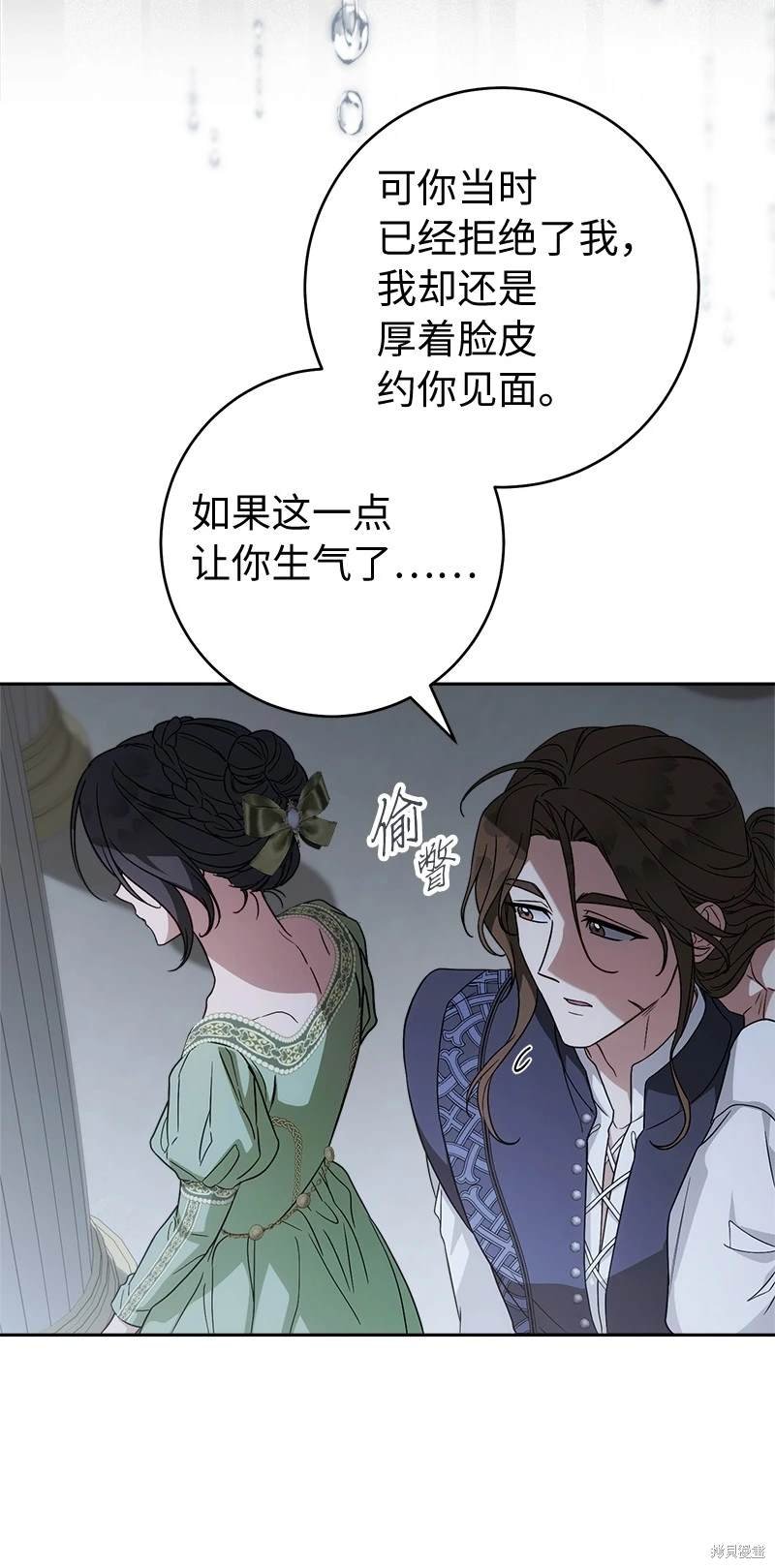 第133话