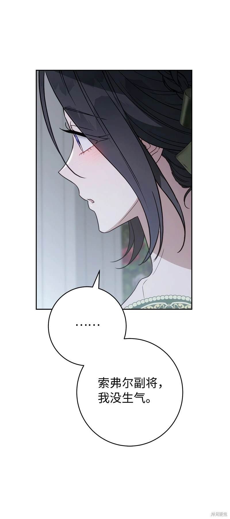 第133话