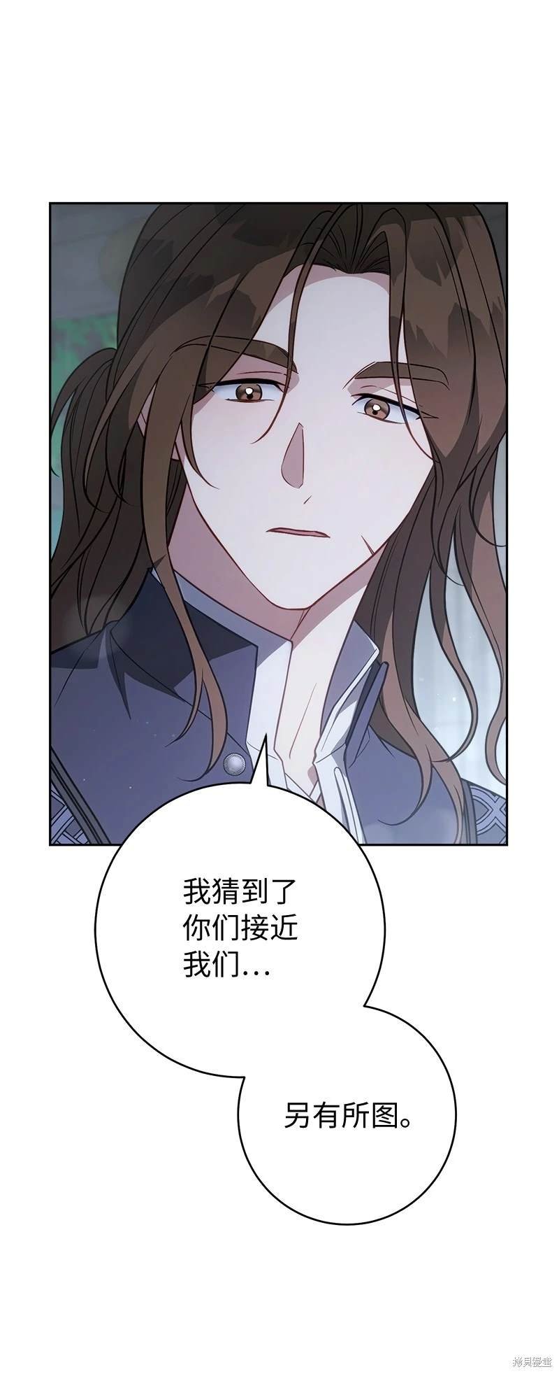 第133话