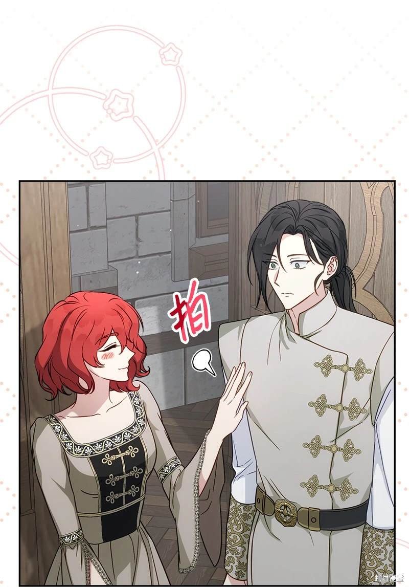 第133话
