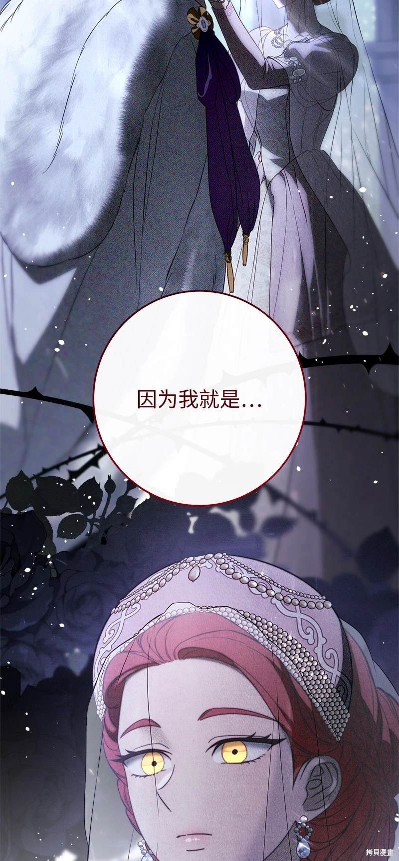 第133话