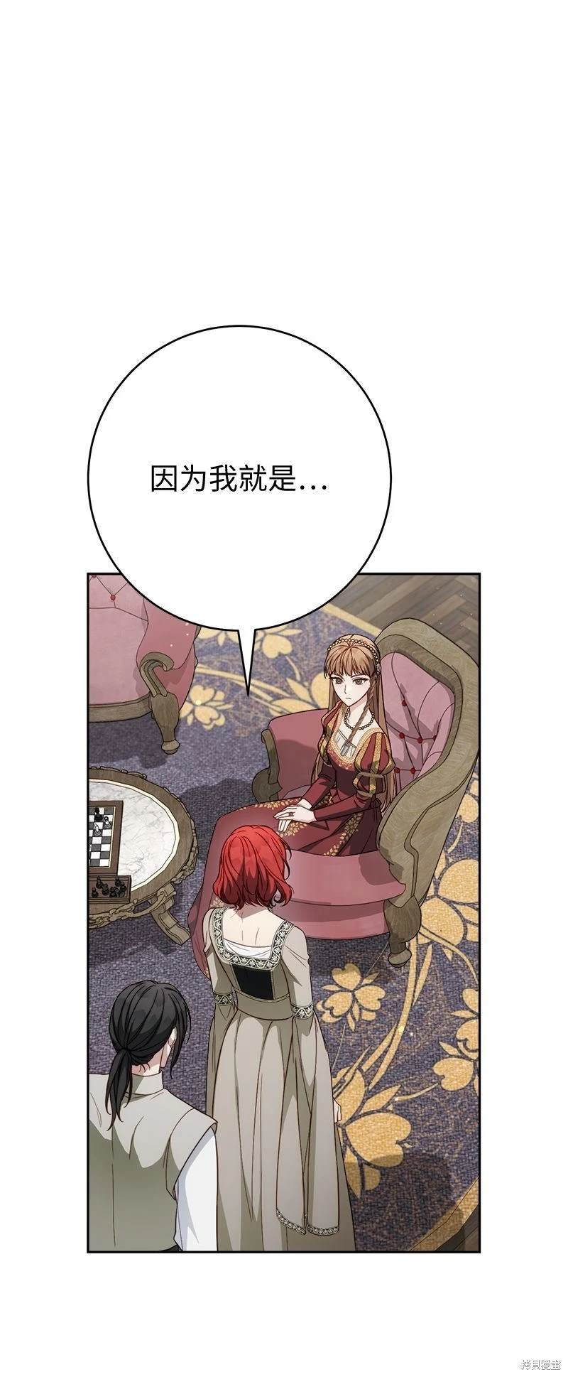 第134话