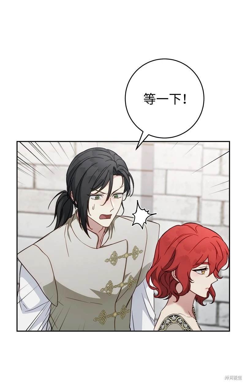 第134话