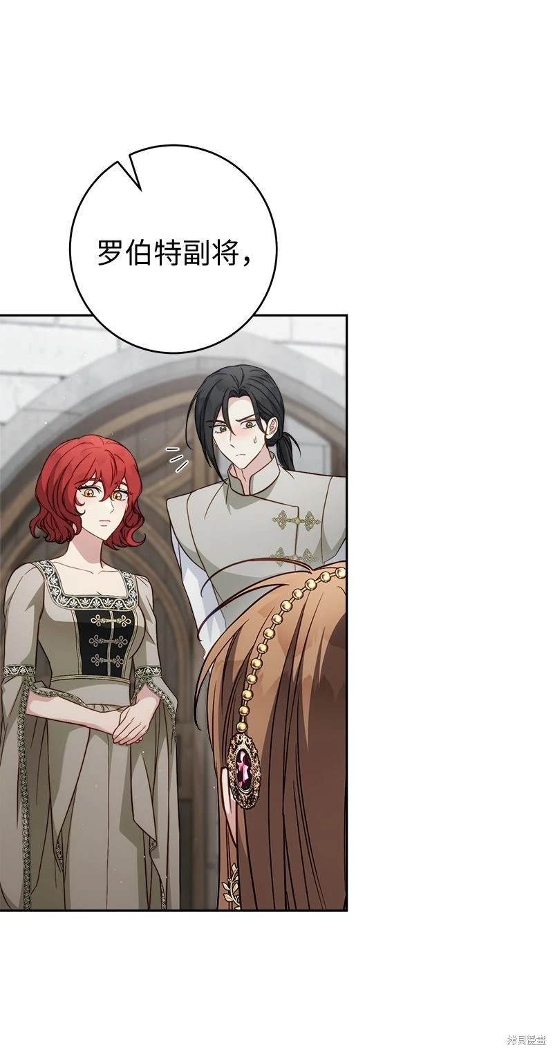 第134话