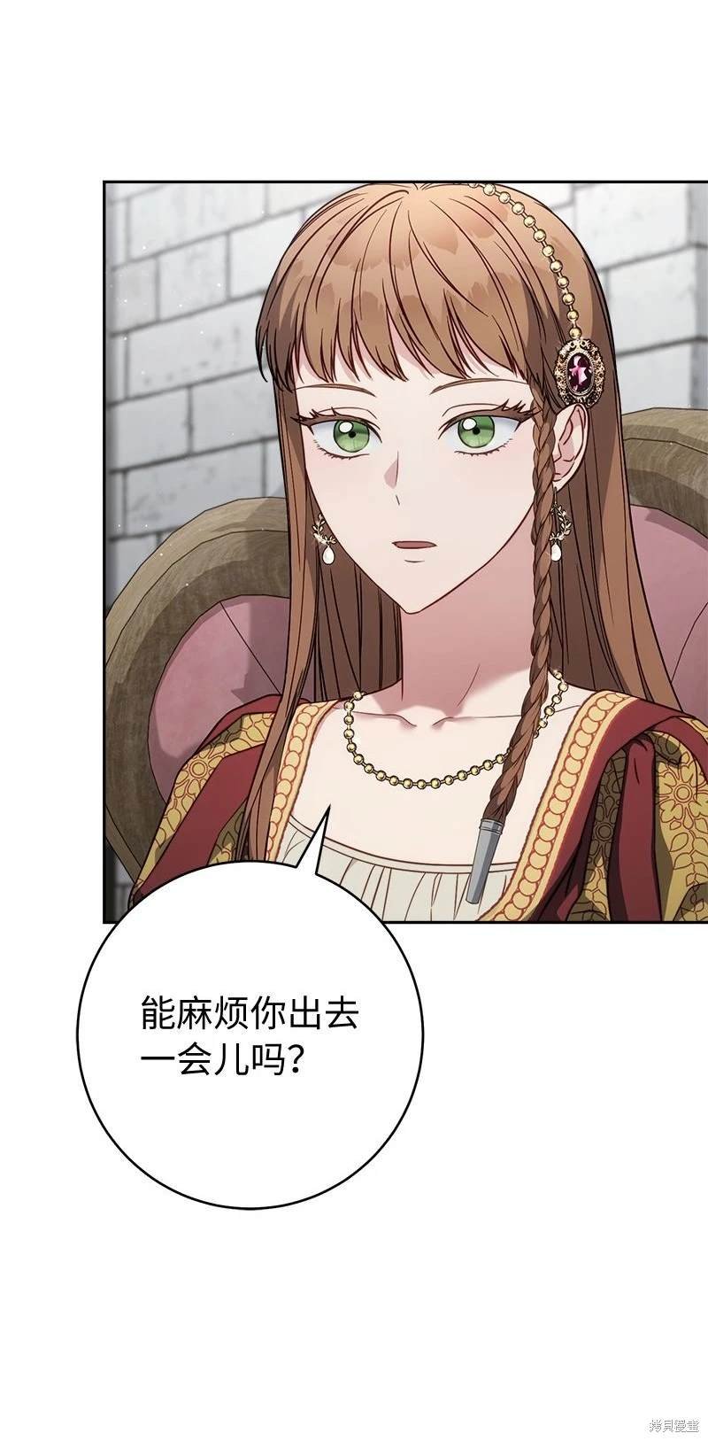 第134话