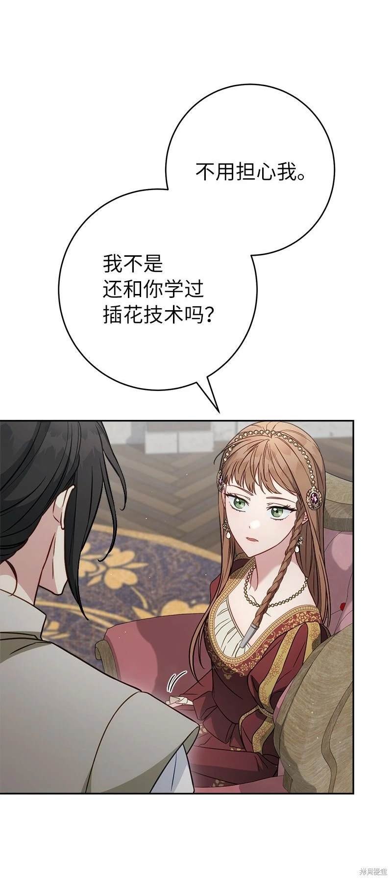 第134话