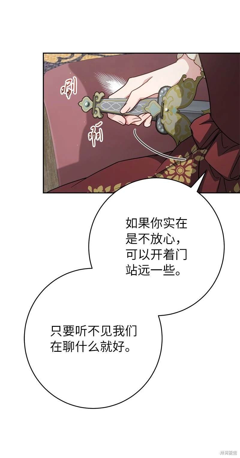 第134话