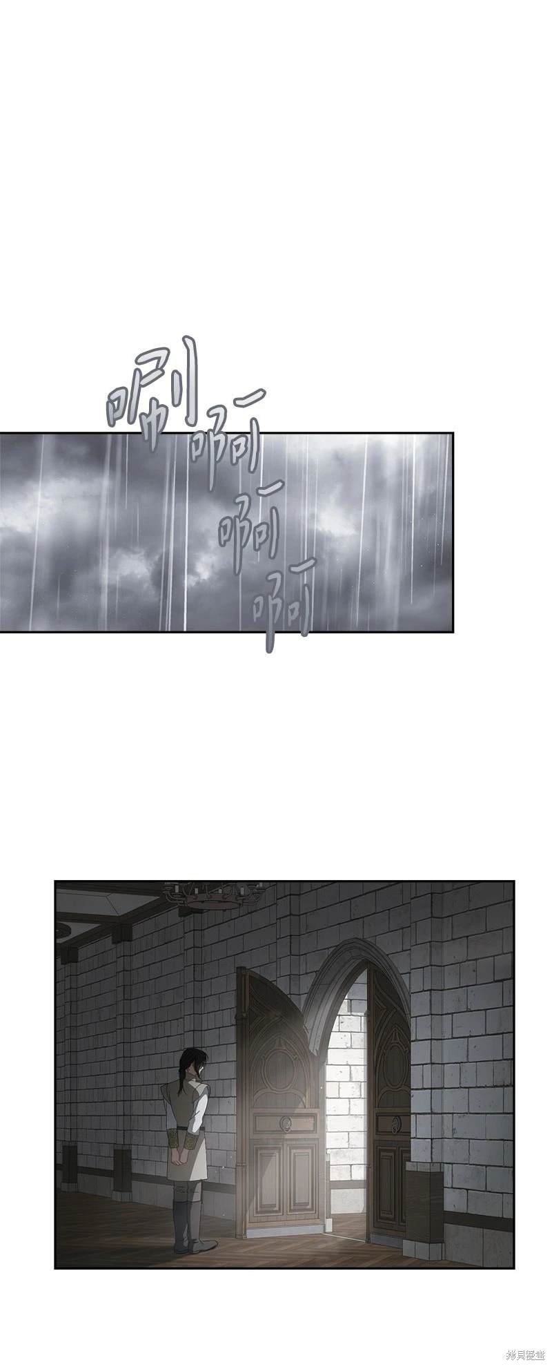 第134话