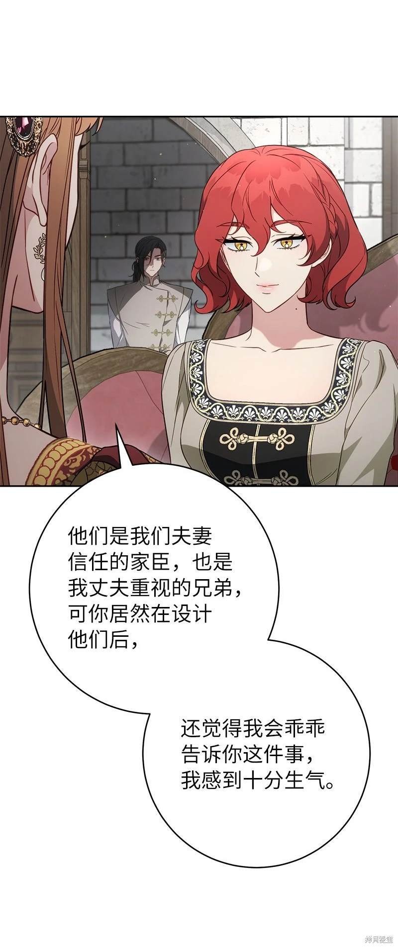 第134话