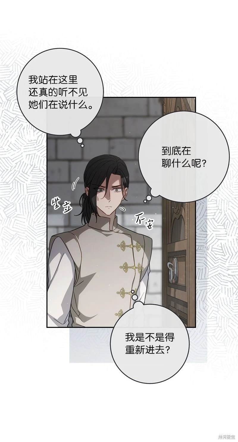 第134话