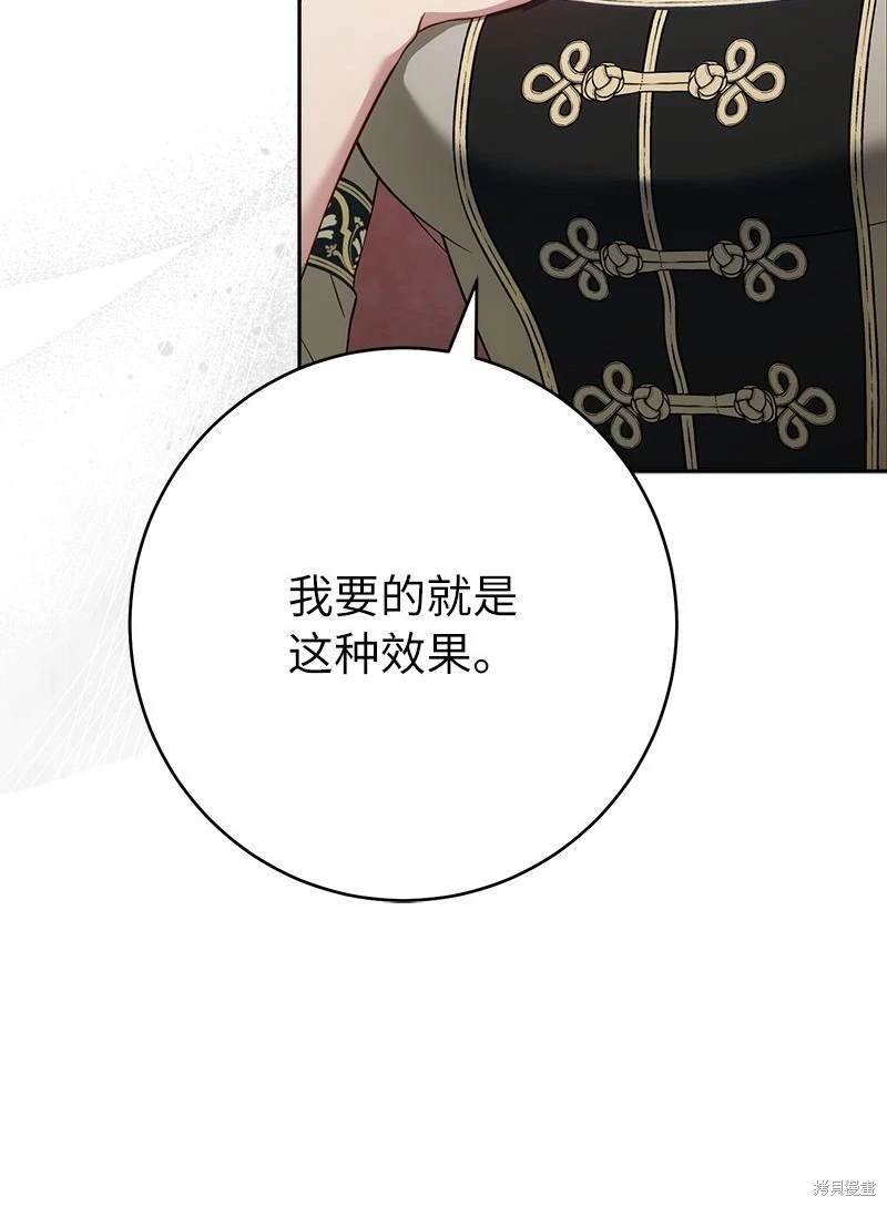 第134话
